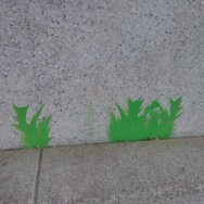 street art mérignac